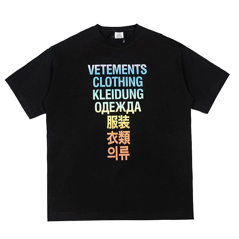 Vetements T-Shirts - rep koszulki