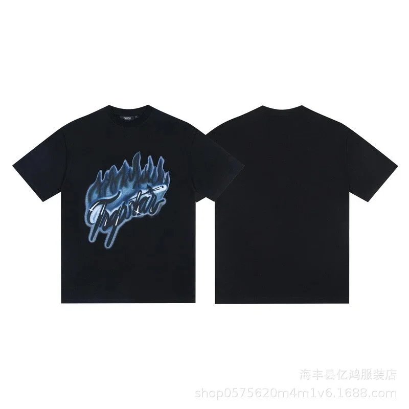 Trapstar T-shirt - rep Trapstar