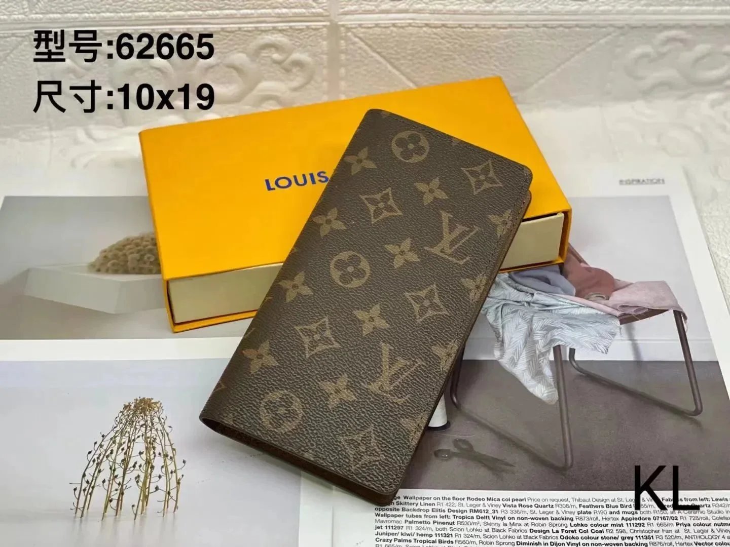 Louis Vuitton Long Wallet - rep portfele