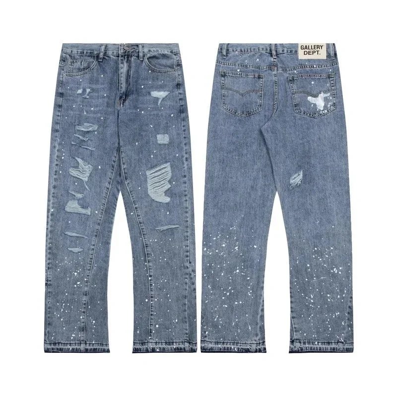 American High-Street Style Distressed Denim Pieces - rep spodnie