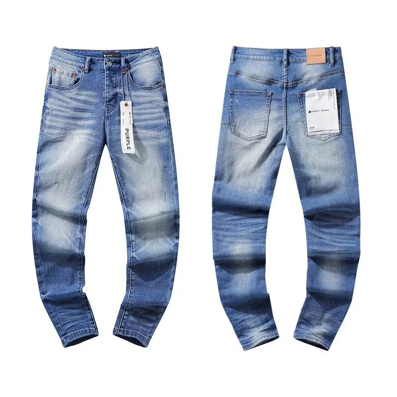 Purple Brand-Style Distressed and Ripped Jeans - rep Purple Brand